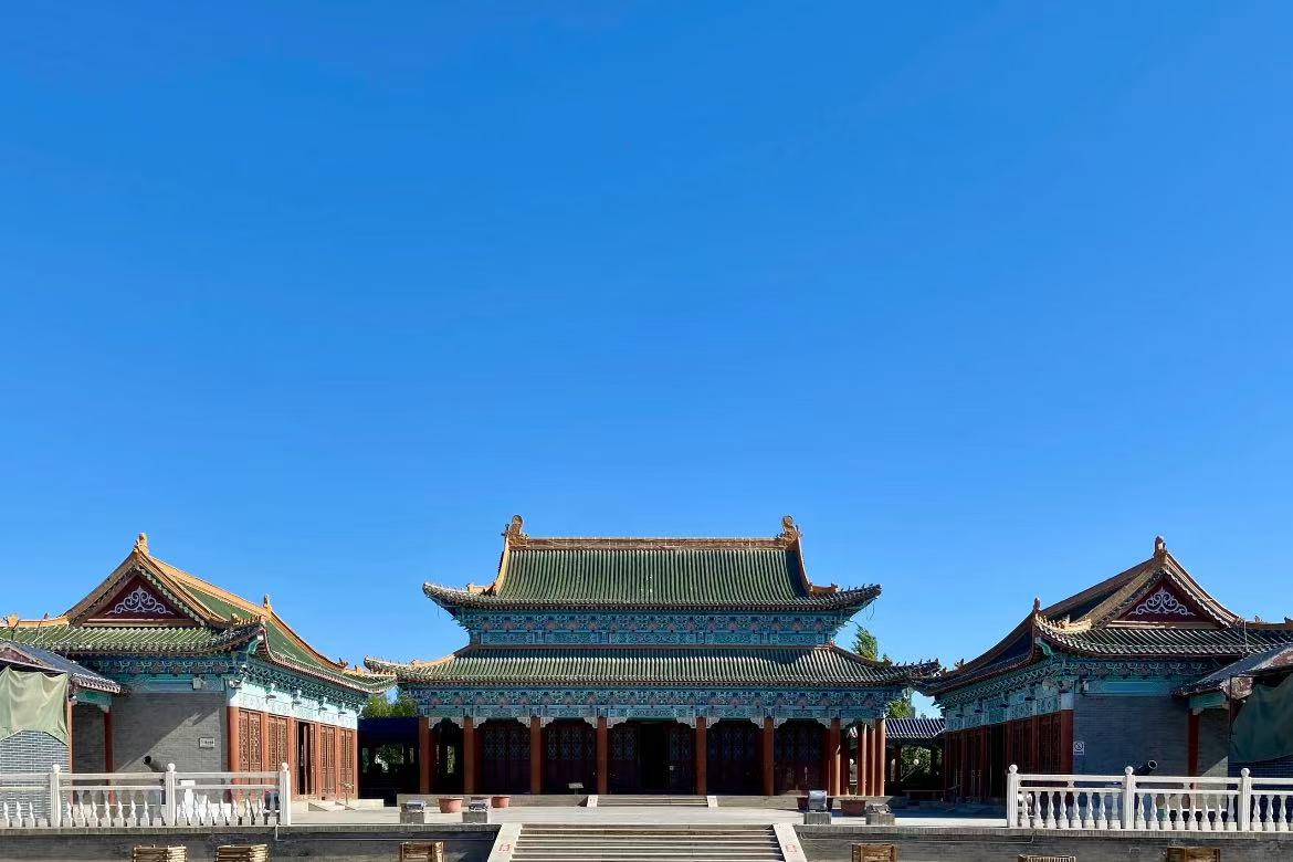 Hami King's Palace